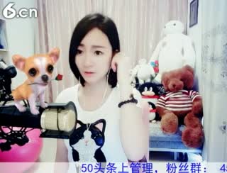六间房美女主播Love✿景花 秀唱视频
