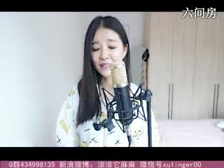 六间房美女主播❤ゞxu、靈兒ゞ❤深情演唱