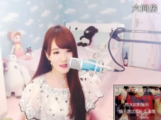 六间房最红主播︶￣❀安妮baby❀ 说唱视频