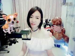六间房呆萌女主播Love✿景花 互动直播中