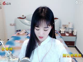 房号700000-20190322153011844