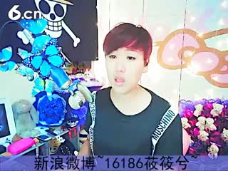 六间房性感主播╰❉゛莜筱兮゛❉互动直播中