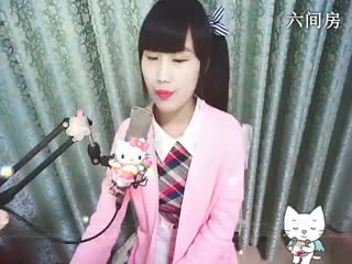 六间房最红主播花蒂☜❤☞海心说唱视频