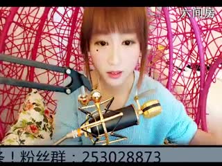 六间房热门视频爱唱歌的小二彤视频