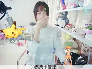 房号92090-20161114093314597
