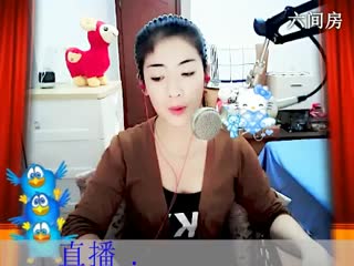 六间房美女主播☆﹀╮♡ゞ思涵代理互动直播中