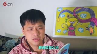 499这个熊孩子 英语学成这样了该不该打