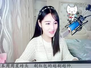 六间房性感主播ღ仙儿ღ互动直播中