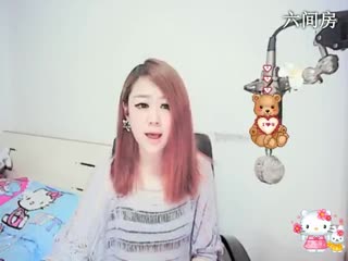 六间房最红主播♔熊熊✭说唱视频