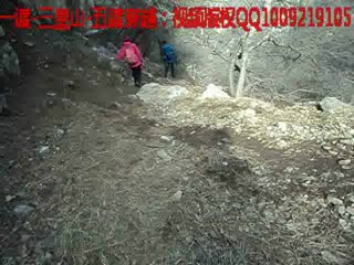 北京房山一渡-三皇山-五渡穿越纪实3