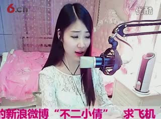 你这个无情的坏女人-妇产科程医生拍传