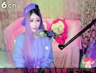 六间房美女主播︶￣❀妃ル视频交友