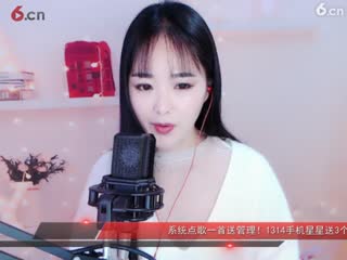 房号700000-20190118142425332