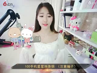 房号92090-20170313144347274