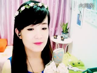 六间房热门女主播苏娅.