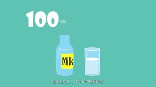 快速入眠逸术家彩装膜