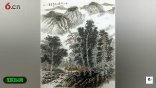 远看山有色，近听水无声，刘万海山水画欣赏