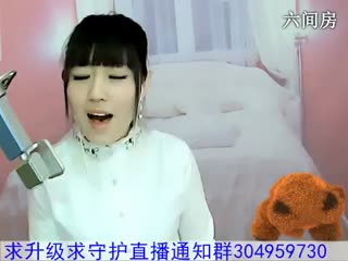 六间房秀场真人主播☜★陶陶★☞直播中