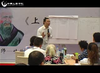 生命智慧之上医府冉献立:心脏先天高则好高骛远