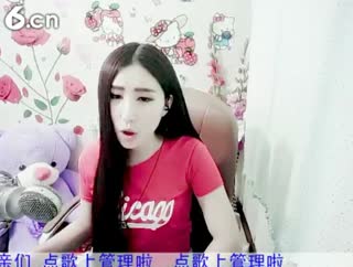 六间房最红主播♪♪紫梦♪♪秀唱直播