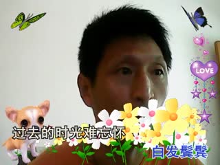 妈妈的吻