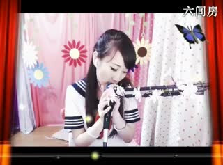 六间房甜美女主播｡oO小♥主Oo｡