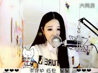 六间房美女主播◤ゞ.洛洛ゞ.◥互动直播中