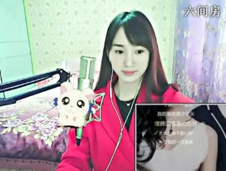 六间房美女主播╰&hearts;小鹿乱撞？秀唱视频