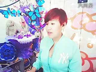 六间房最红主播  莜筱兮说唱视频