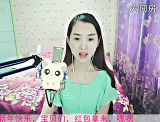六间房甜美女主播小鹿乱撞聊天交友视频秀
