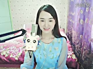 六间房唱歌聊天室╰♥小鹿乱撞？