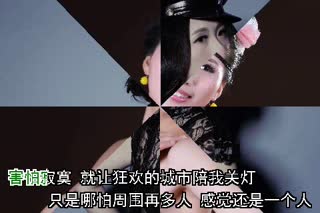 给我一个理由忘记好