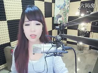 六间房美女主播♬♥瑶♥代理