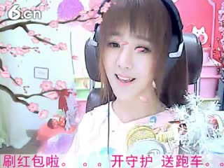 六间房秀场真人美女主播☜小鱼儿@☞直播中