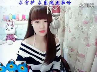六间房性感主播じ☆︶来听媄灵唱歌互动直播中