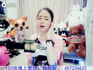 六间房美女主播Love✿景花视频交友