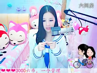 六间房甜美主播依然の代理互动直播中