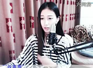 六间房美女主播ღ童童☂代理゛说唱视频