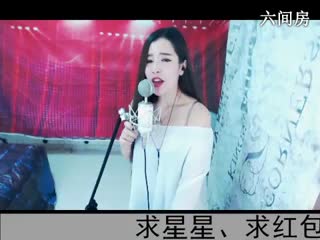 六间房美女主播◥▇摇滚☀女皇▇◤