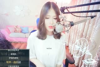 只有这首歌会让你轻声合~《醉清风》~