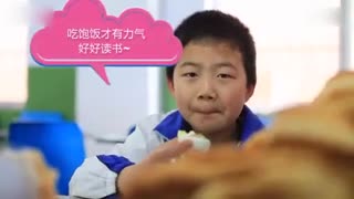 上学路上 甘肃陇南行