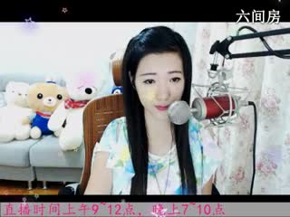 六间房热门女主播于梦~