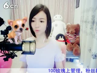 六间房美女主播Love✿景花交友聊天
