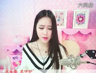 六间房可爱主播☪月 在线交友聊天