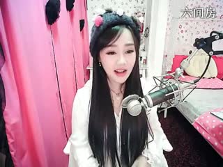 六间房美女主播╰⋛泡沫ღ寒兮⋚╯秀唱视频