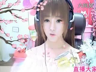 六间房美女主播☜小鱼儿@☞直播间视频