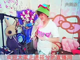 六间房实力女主播゛莜筱兮 在线交友聊天