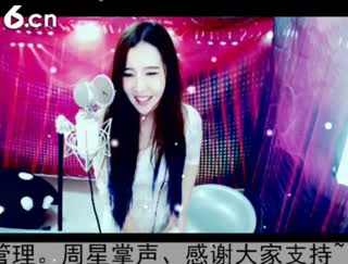 六间房热门美女◥▇摇滚☀女皇▇◤在线交友聊天