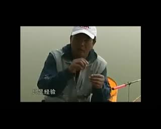 2016野外钓鱼3攻略视频3.8_01