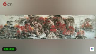 山性即我性，山情即我情，高术平作品欣赏